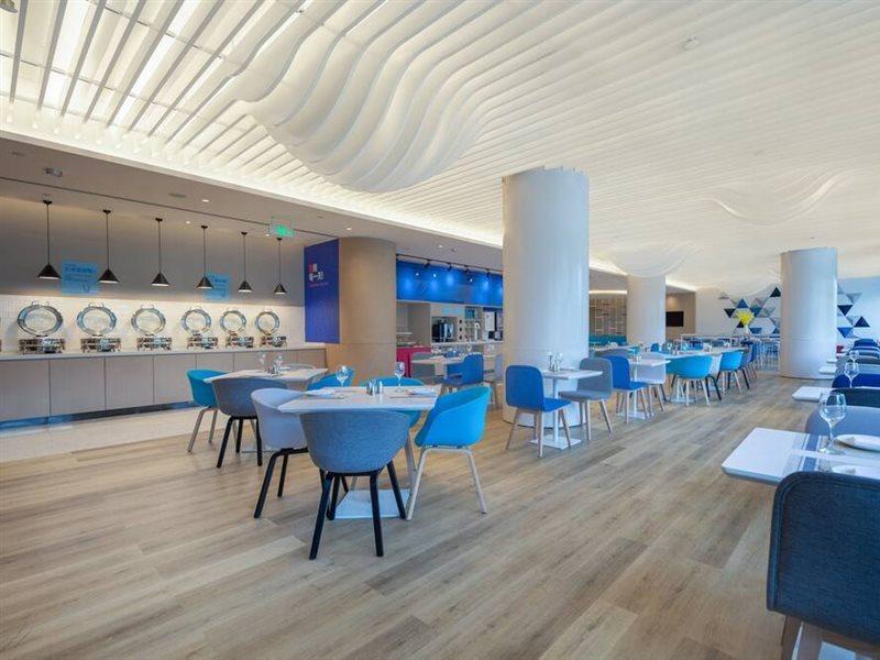 Holiday Inn Express Chongqing Airport Zone By Ihg Exterior photo
